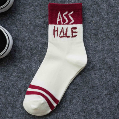 5-Pairs Unisex English Letter Street Fashion Cool Socks