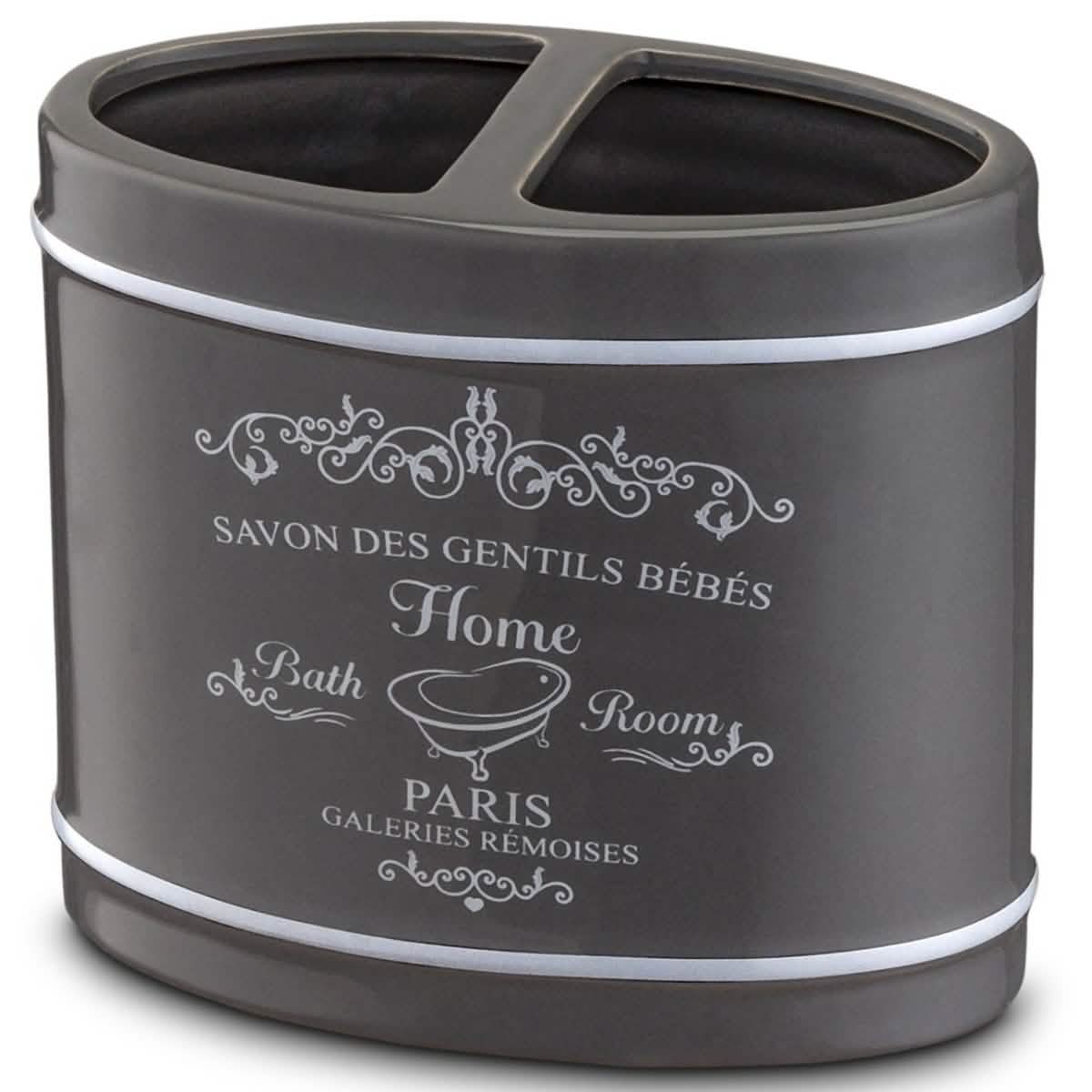 4 Piece Set: Home Basics Paris Collection Bathroom Accessories